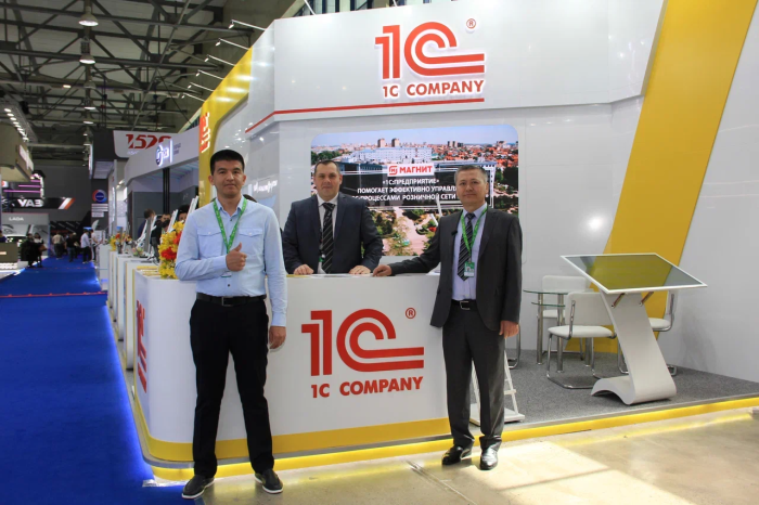 Компания Business Automatization представила решения и услуги по 1C:ERP 2 в Узбекистане на выставке Иннопром Центральная Азия 2024!